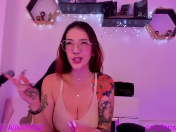 girl cam all day thecosmicgirl image #6204810