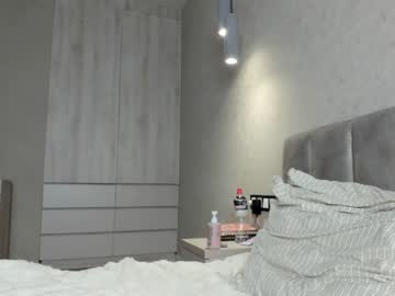 girl cam all day misssweettie image #6474923