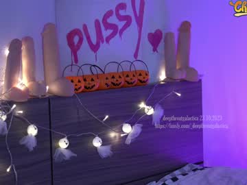 girl cam all day _deepthroatgalactica image #5542400