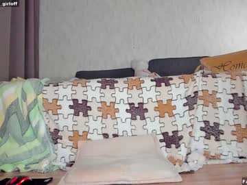 girl cam all day relax_girl image #6815478