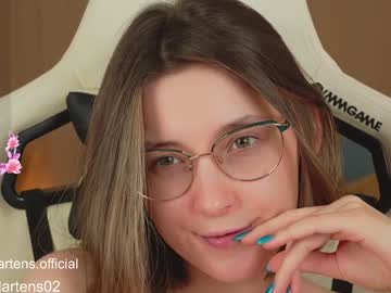 girl cam all day beckymartens image #7624126
