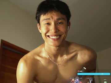 man cam all day chan_pak image #8767364