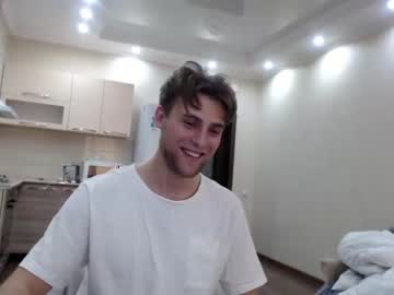 man cam all day devilnut1 image #3121080