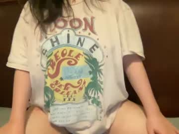 girl cam all day rubmywetpussy3589 image #6571994