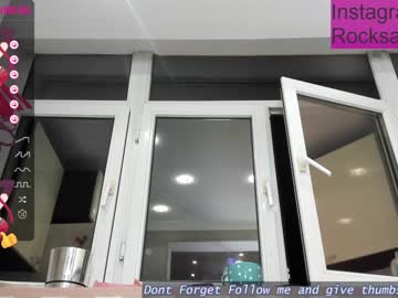 girl cam all day rocksalana image #2815028