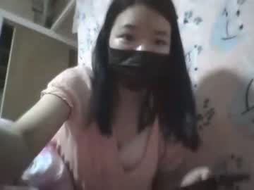 girl cam all day godempress image #7073490
