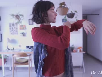 girl cam all day maria_alfonsina_ image #5831165