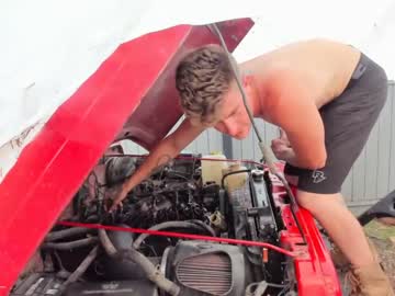 couple cam all day ryanrailer image #2180171