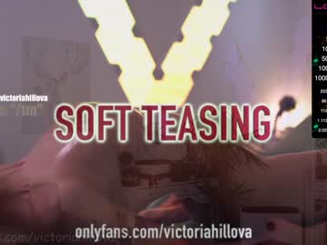 girl cam all day victoriahillova image #515794