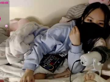 girl cam all day alice_lee18 image #3658492