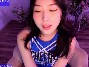 girl cam all day reibelletv image #9321472