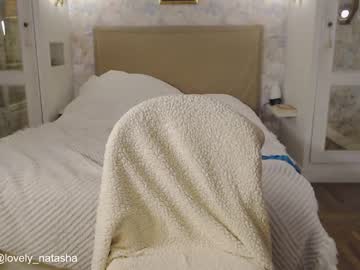 girl cam all day frenchnatasha image #1704778