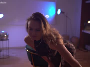 girl cam all day chillwithkira image #3780298