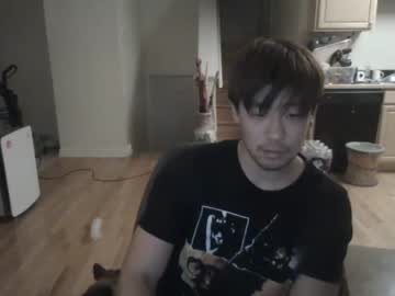 man cam all day sexyasianbi image #2913485