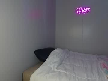 girl cam all day sunshinedarling1 image #6302247