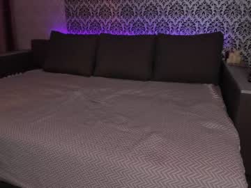 couple cam all day sweetp1ays image #6142869