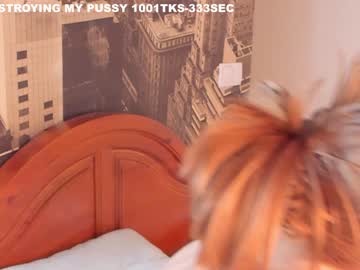 girl cam all day cinacramby image #3073228