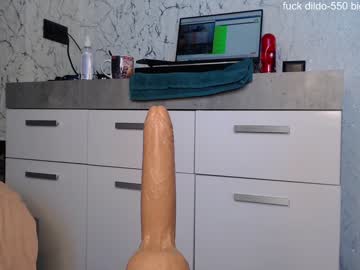 girl cam all day simplegirl1996 image #3952465