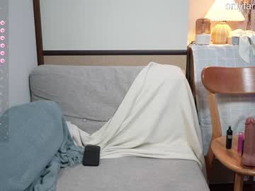 girl cam all day ellieintokyo image #5340911