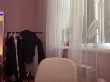 girl cam all day cutie_elly image #2290834