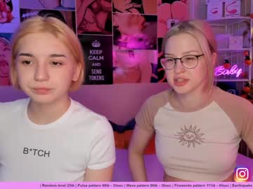 couple cam all day huntertiana image #551606