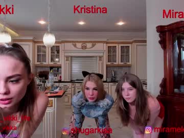 girl cam all day misss_vikki image #1709413