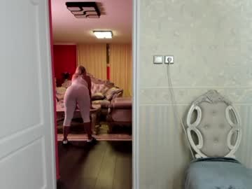 girl cam all day tunderose image #7737814