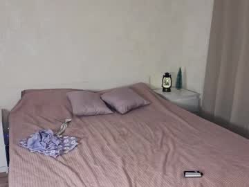 girl cam all day secret_of_you image #8481657