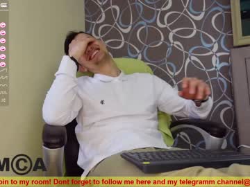 man cam all day eric_poston image #1498754
