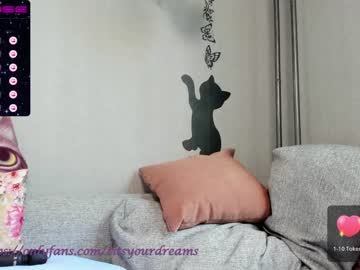 girl cam all day tits_your_dreams image #2332130