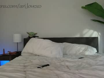 couple cam all day ari_lovexo image #4184478