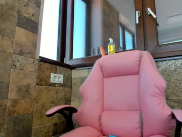 girl cam all day kathy_baby image #5248078
