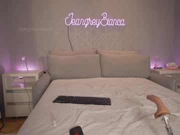 girl cam all day jeangreybianca image #7897322