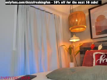 girl cam all day thisisfuckingfun image #5870749