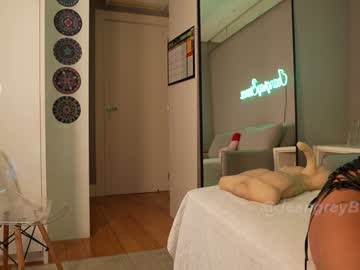 girl cam all day jeangreybianca image #8253195