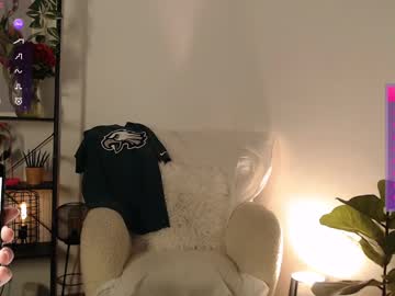 girl cam all day lucylia_ image #8831839