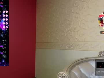 girl cam all day tunderose image #5585119
