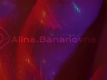 girl cam all day heybanan image #9099058