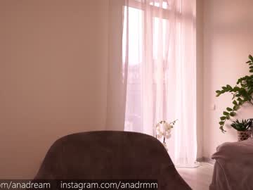 girl cam all day dreamana image #1465295