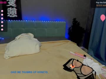 girl cam all day emma_butt image #1781317