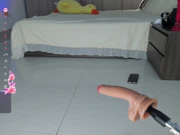 girl cam all day sia_woori image #9565915