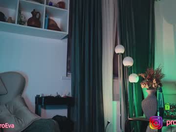 girl cam all day procrastination_ image #4850210