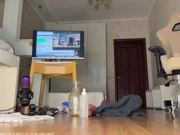 girl cam all day honey_sunshine image #8276997