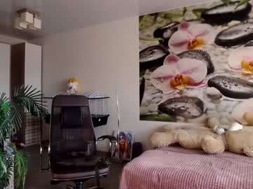 girl cam all day jennycutey image #5332777