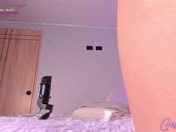 girl cam all day giselle_js image #9586238