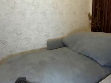 girl cam all day ehotlovea image #1841548
