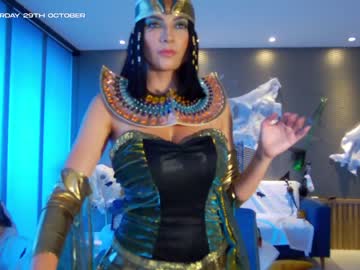 girl cam all day letiziafulkers1 image #2995230