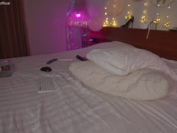 girl cam all day emilia98xxx image #5893953