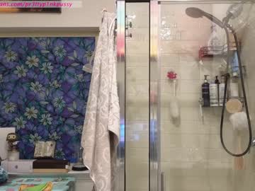girl cam all day pr3ttyp1nkpussy image #3650825