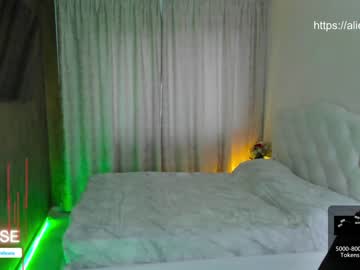girl cam all day aliessia image #1853805